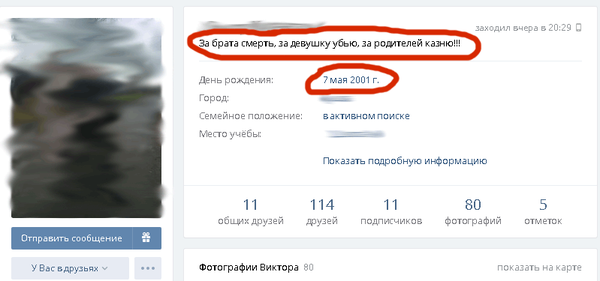 ������� ��������� ���� ���������� ���� �� ����