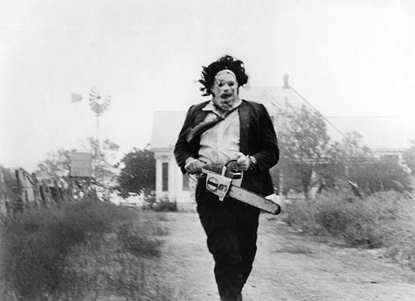 Кожаное лицо