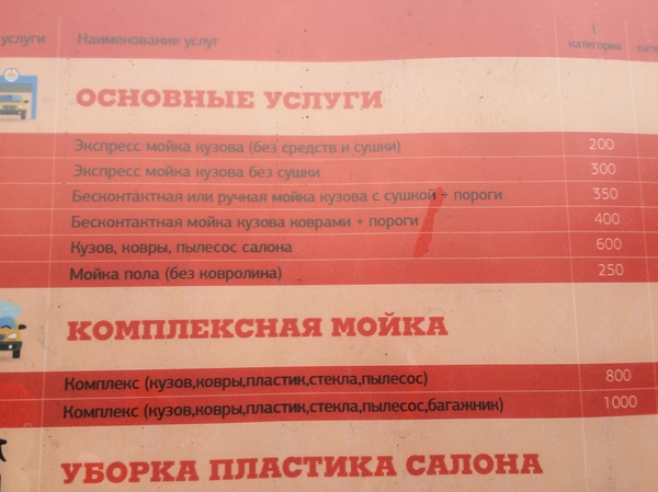 ����� �������