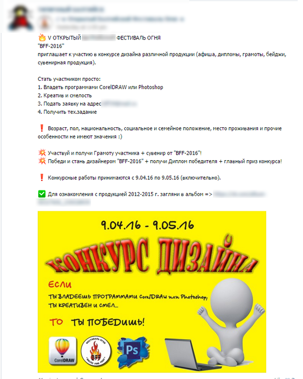 ������, � ��� � ������ ������� �������...