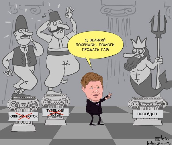 Кто такой карикатурист елкин. Смотреть фото Кто такой карикатурист елкин. Смотреть картинку Кто такой карикатурист елкин. Картинка про Кто такой карикатурист елкин. Фото Кто такой карикатурист елкин