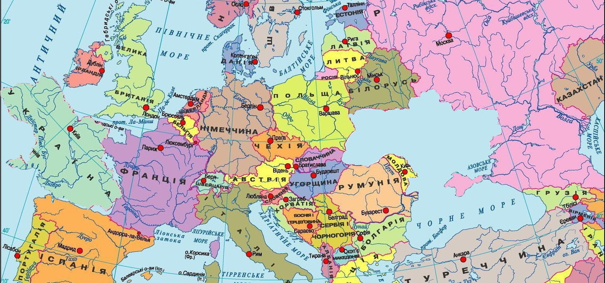 Западная европа политическая. Украина на карте Европы. Политическая карта Восточной Европы. Карта Европы и России. Россия и Украина на карте Европы.