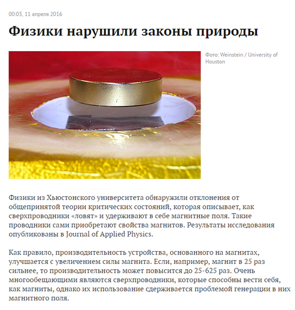 ���... �� ����� � ������� � ��� ��������� �����