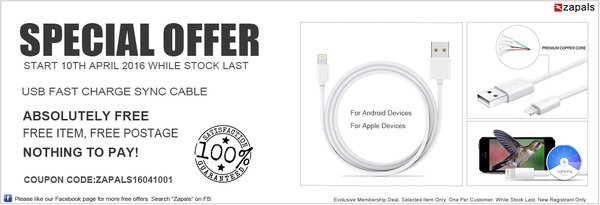 ��������� ������ �� Zapals