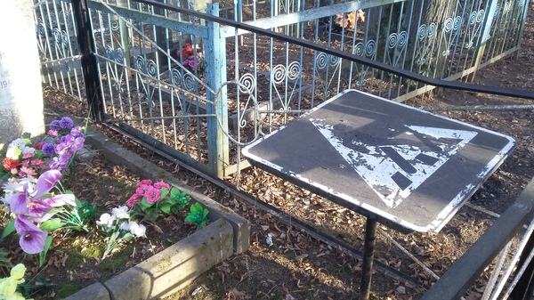 ����� ������ ����������