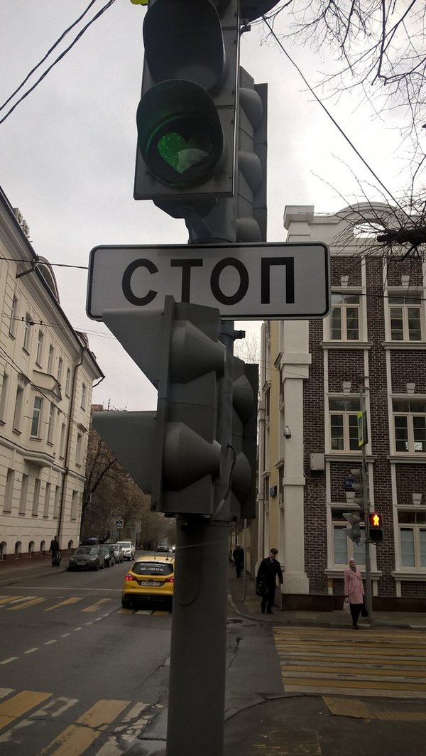 ���� �������� �������