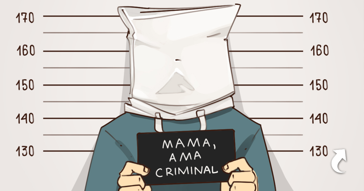 I mama criminal. Mama Criminal. Mama i Criminal. Mama a Criminal прикол. Подпевай mama Criminal.