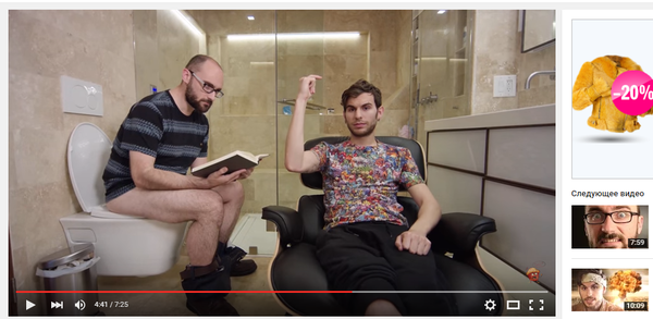 ��� �����������