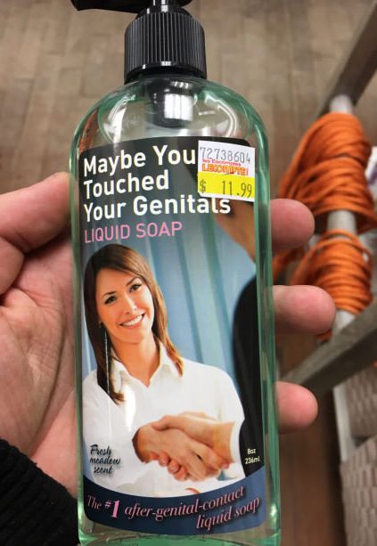 �������� ����...