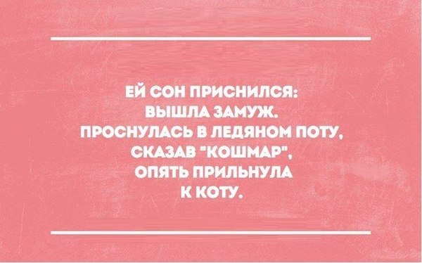 ��������� �� ������ �����-��