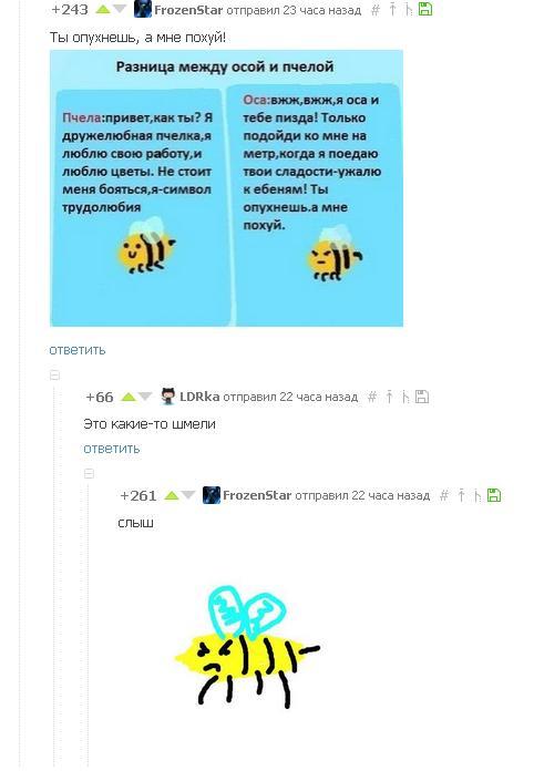 ��� �� ������