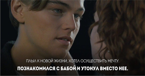 До чего доводят женщины картинки. Смотреть фото До чего доводят женщины картинки. Смотреть картинку До чего доводят женщины картинки. Картинка про До чего доводят женщины картинки. Фото До чего доводят женщины картинки