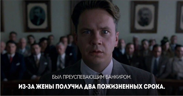 До чего доводят женщины картинки. Смотреть фото До чего доводят женщины картинки. Смотреть картинку До чего доводят женщины картинки. Картинка про До чего доводят женщины картинки. Фото До чего доводят женщины картинки