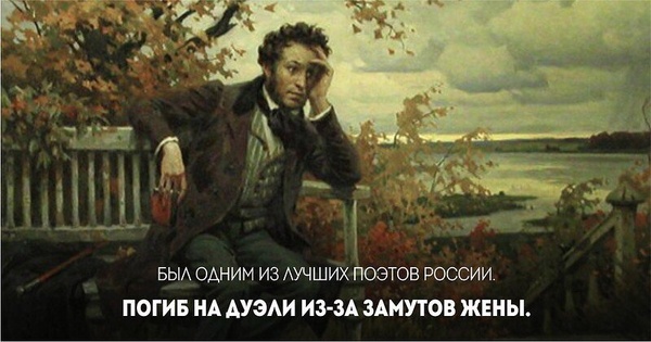 До чего доводят женщины картинки. Смотреть фото До чего доводят женщины картинки. Смотреть картинку До чего доводят женщины картинки. Картинка про До чего доводят женщины картинки. Фото До чего доводят женщины картинки