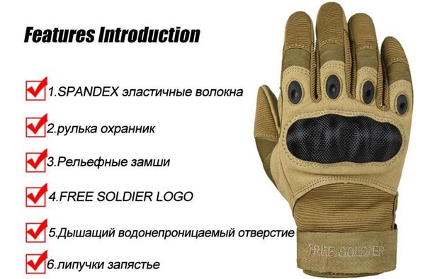 AliExpress - Рулька Охранник:D