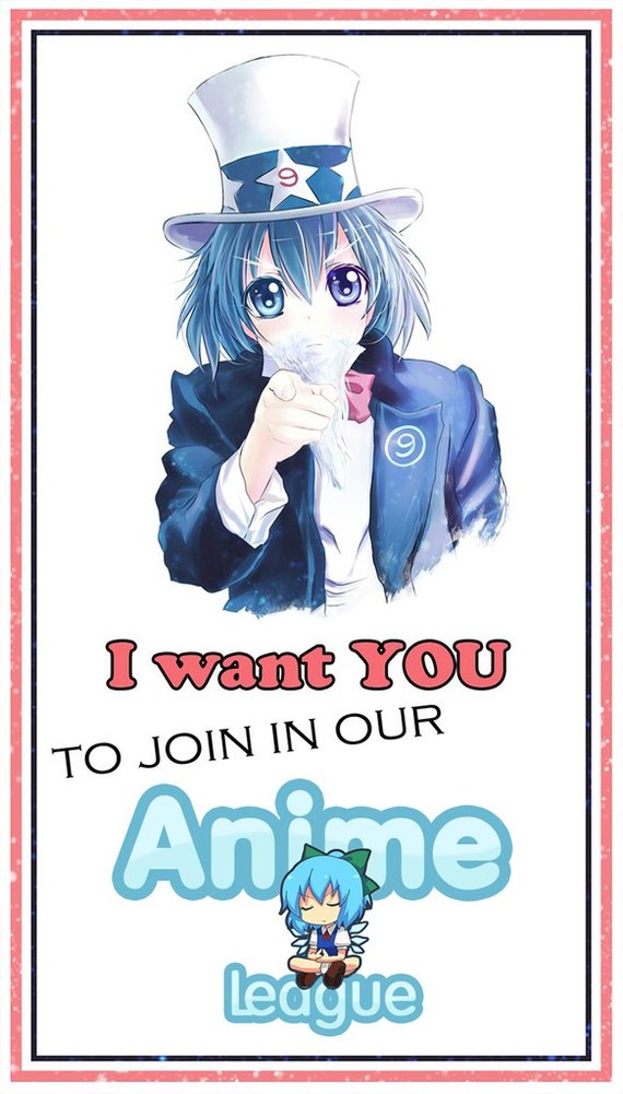 11 апреля, снова.