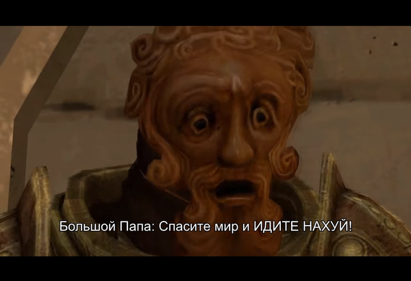 ������ � ������� � ���