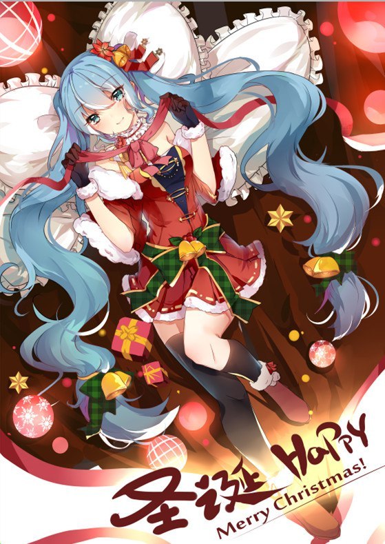 Hatsune Miku