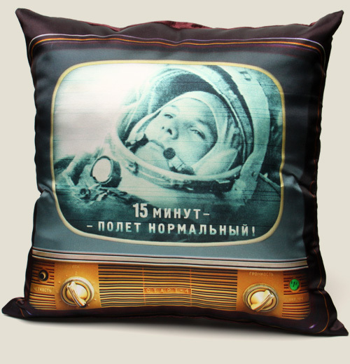 Как мир встречал Юрия Гагарина