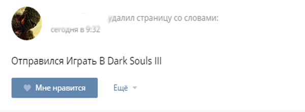    " " Dark Souls,  , , 