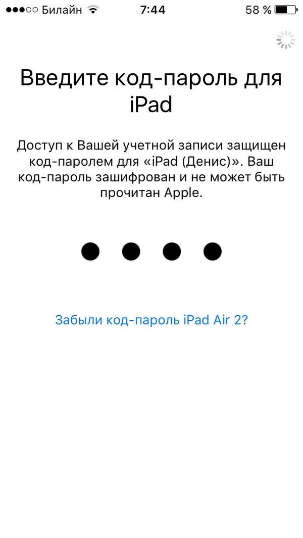  - . Apple, iPhone, , , , 
