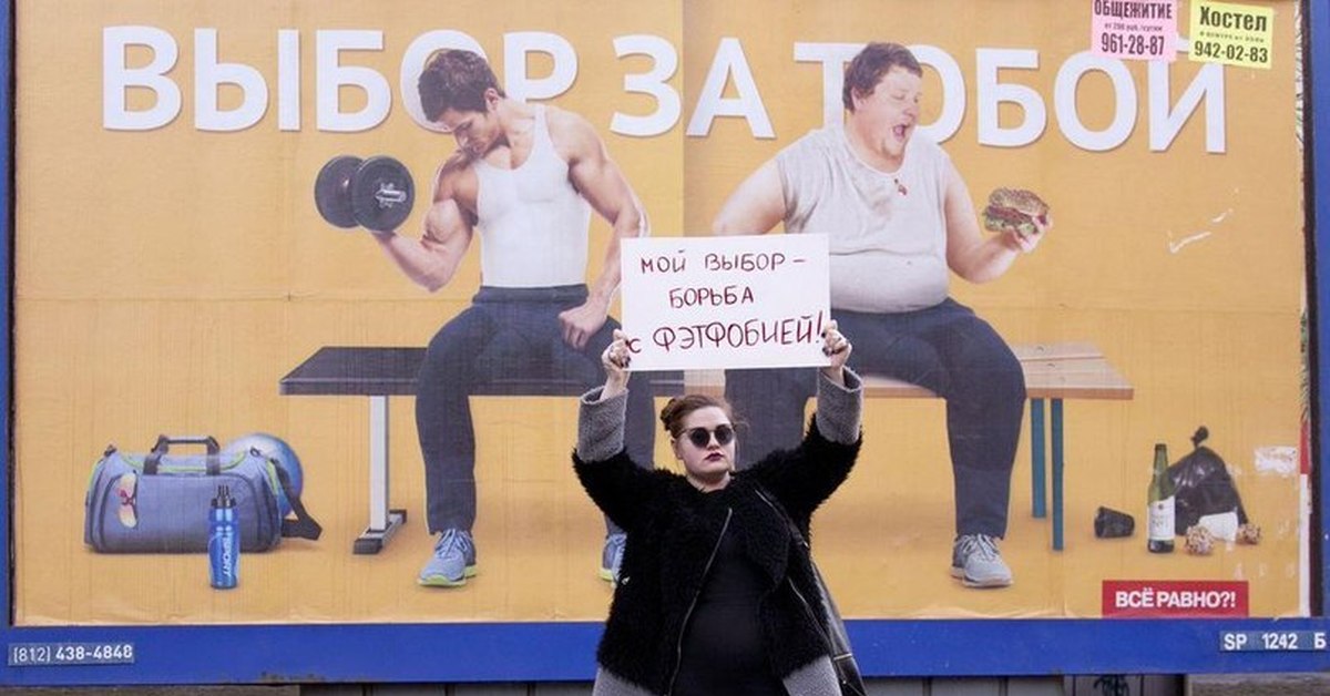 В предвыборную борьбу вступила не. Предвыборная борьба. Электоральная борьба это. Выбор борьба. Предвыборная борьба в 2009 г. ФРГ.