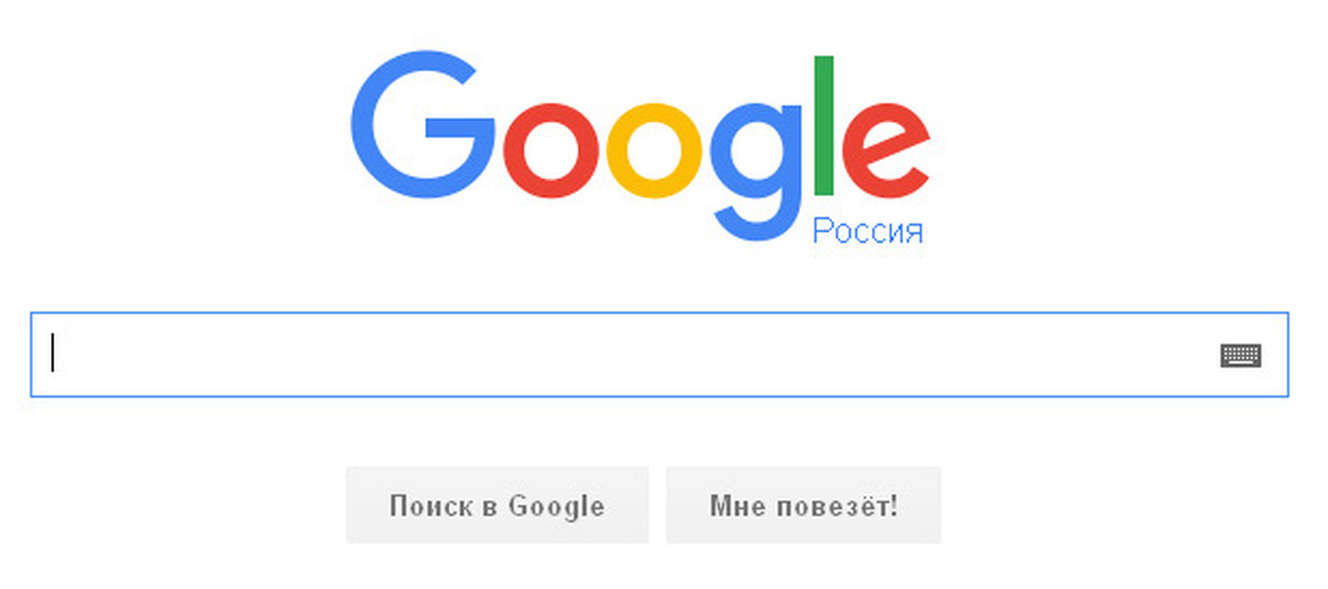 Поиск Google Chrome