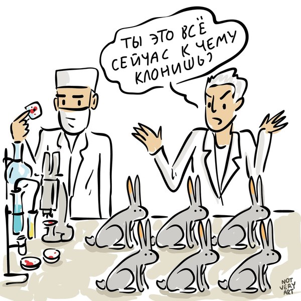 ������� ��� ����