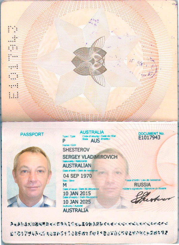 ������� ���� ������� � ��������. ������ ��� ��?