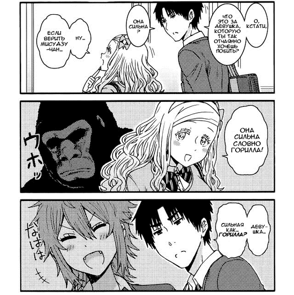 Всем все ясно-_-