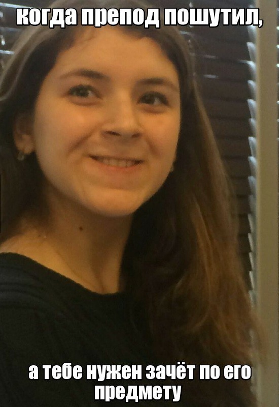 ����� ����� ����� ����� :)