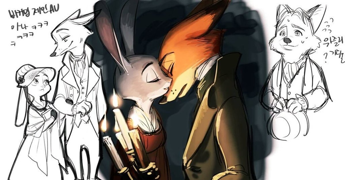 Judy and nick bye gasprheart animation. Джуди Хоппс и ник Уайльд 18. Ник Уайльд 18. Джуди Хоппс и ник Уайльд комиксы. Зверополис фанфики Джуди и ник.