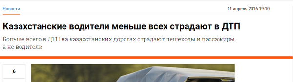 Ну как-то так!!