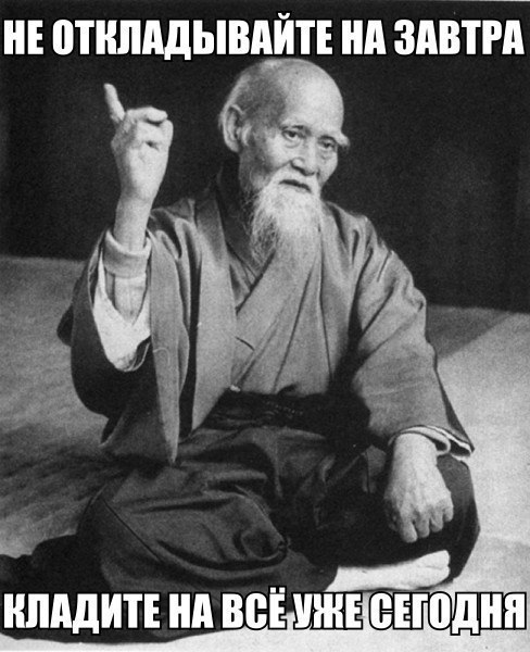 �� ������������ �� ������