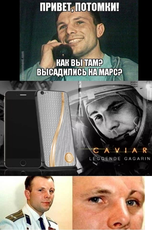 ���������� ������� ������������� iPhone 6s � ������������ �������� �� 204 ������ ������