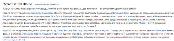 �������� �� ����