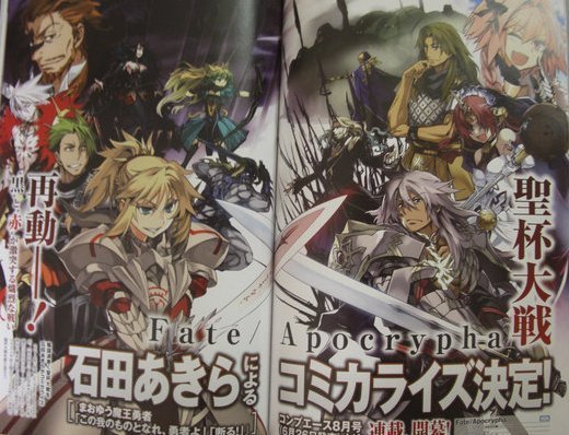   Fate/Apocrypha    Fate/Grand Order. Fate, Fate Apocrypha, Fate Grand Order, , , Fate Zero, Rider
