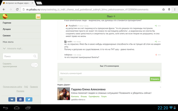 ������.������ �� �������