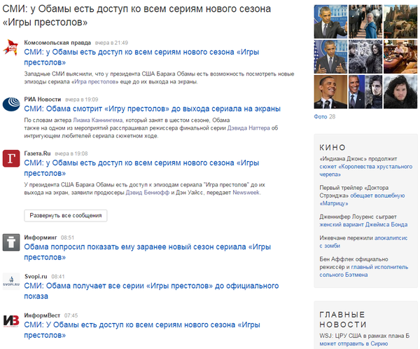 �� �������, ����� �� ������ ���� ������