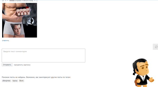 �������� ����������