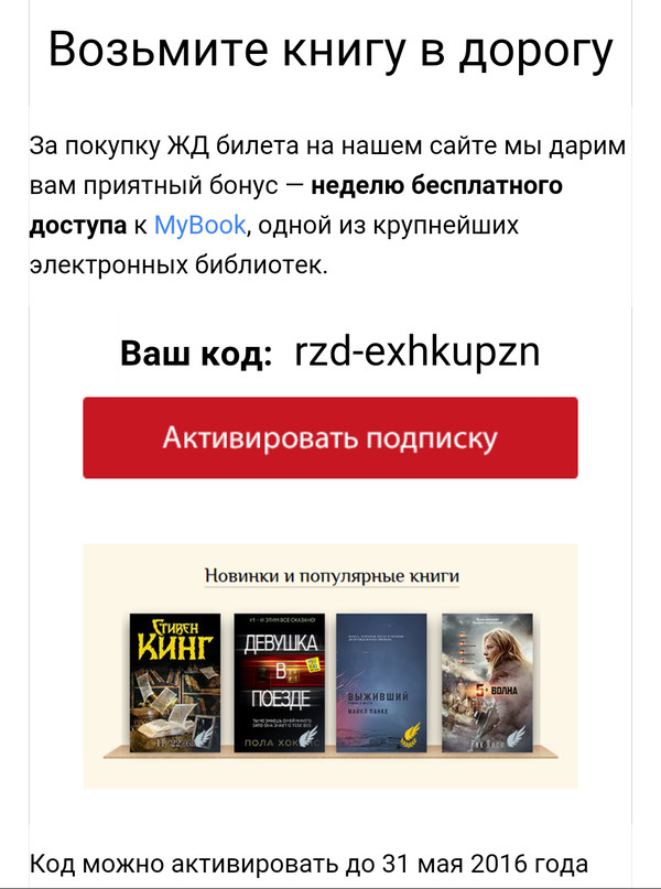 ����� �� ������