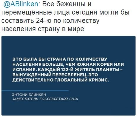 Так говорят, что складывается ощущение, что США отношения не имеют к этой проблеме
