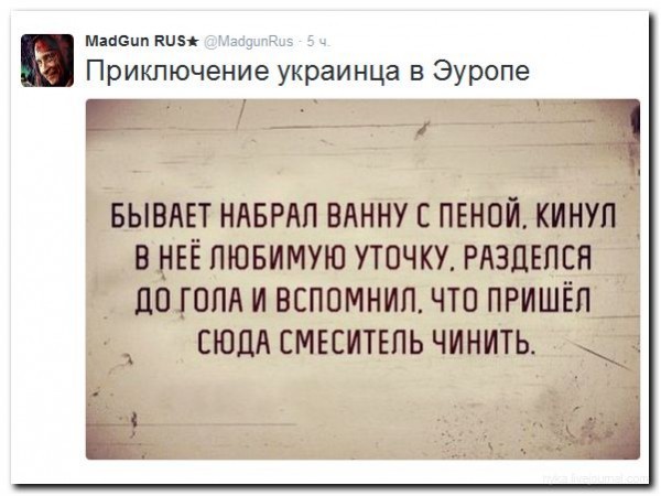 ����������� �������� � ������