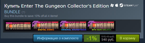 �������� Steam
