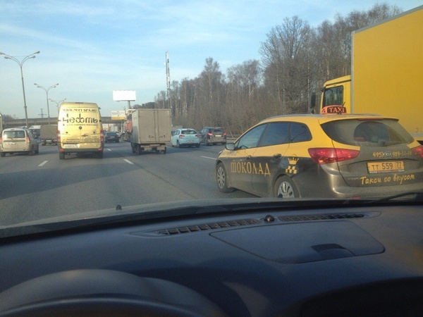 ����� - ������� , ��� ��� ��� ������� ���� ?!?)