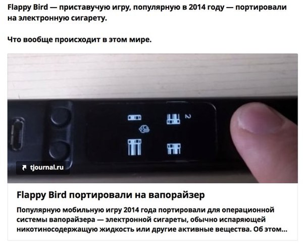 �� ���� ������� �����!