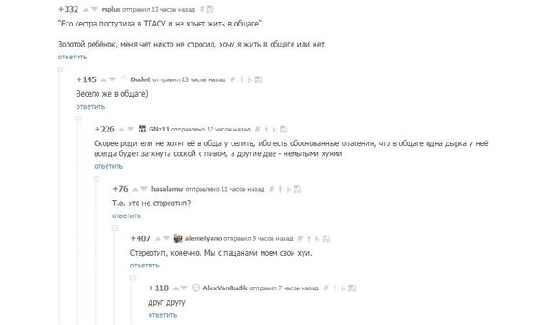  :)