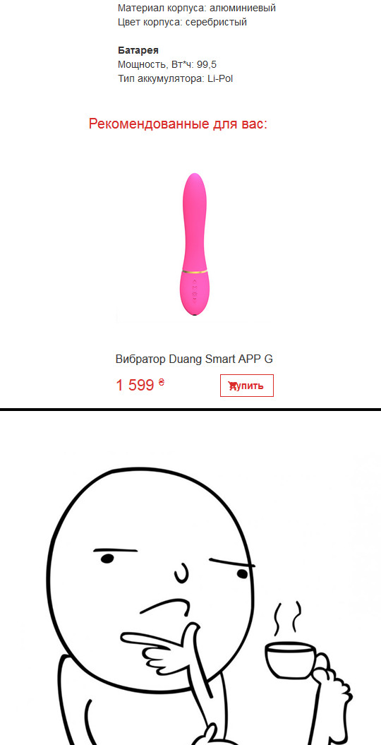 ����� ����, ����� ������ ��� �� ����