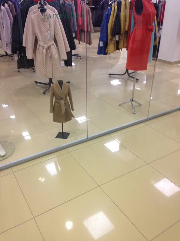 ��� ������� � �������