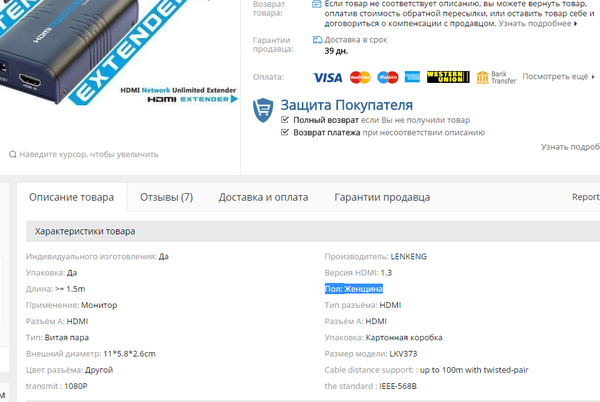 ������������� �� �������� ��������